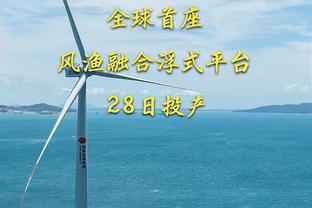 不在状态！福克斯半场7投仅3中拿到6分出现3失误 正负值-15